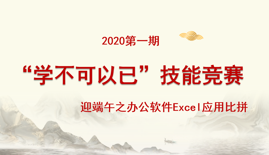 微信图片_20220715153914.png