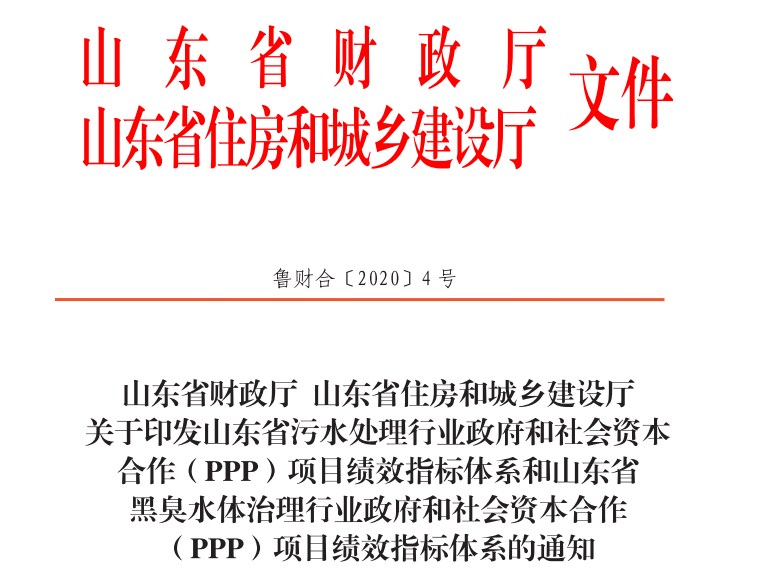 微信图片_20220718153818.png